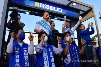 이재명 계산역 집중유세