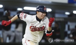 롯데 조세진, '질주'