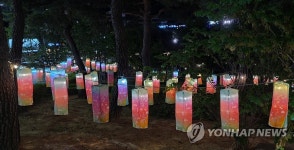 단오등 내걸린 강릉단오장