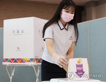 [6·1 지방선거] 첫 교육감 투표 고3들…