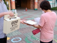 지방선거 출구조사