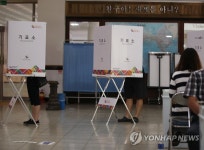 6ㆍ1 지방선거 본투표 시작