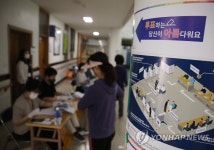 투표하는 당신이 아름다워요