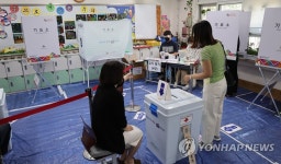 오늘은 투표를 배울게요