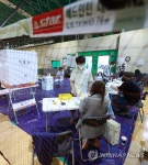 오늘은 배드민턴 대신 투표