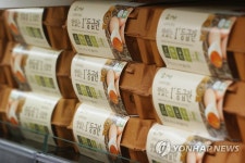 매일유업, 오늘부터 우유·계란 가격 인상