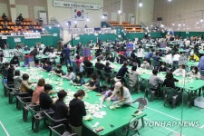 제8회 전국동시지방선거 개표 시작
