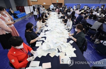 제8회 전국동시지방선거 개표 시작