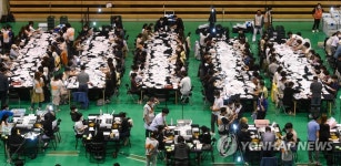 6·1 지방선거 개표 시작