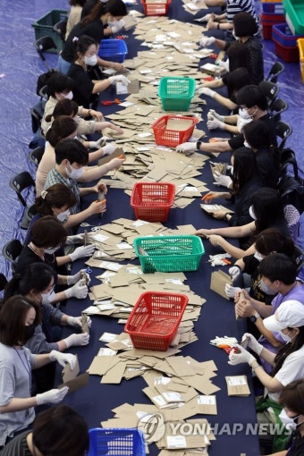 관외자 사전투표도 개표