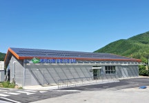 태백시 농산물가공센터, 과채주스·과자류 HACCP 인증