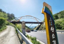 수십억 투입만큼 당장 필요?…태백시 생태탐방로 효용성 논란