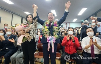 보수 성향 하윤수 부산교육감 후보