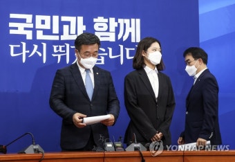 민주 비대위 총사퇴