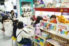 유아용 책 보고 가세요