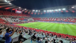 어게인(AGAIN) 2002