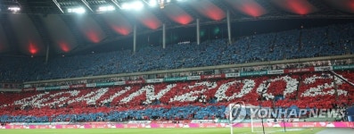 어게인(AGAIN) 2002