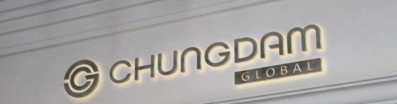 [특징주] 청담글로벌, 코스닥 상장일 장 초반 공모가 대비 16%↑