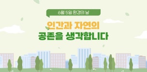 [문화소식] 황순원문학촌 한·스페인 문학 토론회