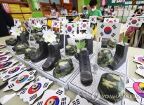 6월은 호국보훈의 달