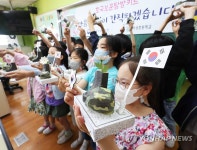 호국보훈 탐방키트 체험해요