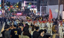 3년 만의 흥겨운 천년 축제