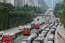 연휴 고속도로 정체