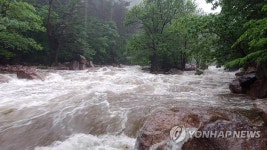 호우경보 설악산 탐방로 전 구간 통제
