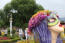곡성 장미축제장의 시민들