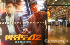 범죄도시2 엔데믹 시대 첫 천만영화 될까…