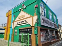 광주 월곡고려인문화관, 고려극장 창립 90주년 특별전 개최