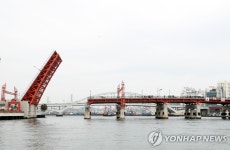 부산 영도대교 도개 행사 11일 재개…매주 토요일 1차례