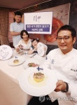핀란드 농부의 열정을 대한민국 셰프에게