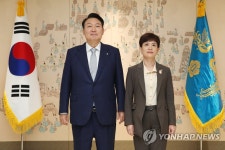 임명장 받은 안미영 특별검사