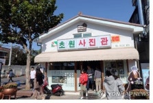 밤이 더 멋져요…군산시-펀빌리지, 체류형 야간관광 활성화