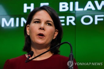 독일 외무, 코로나19 확진…해외 순방 일정 중단