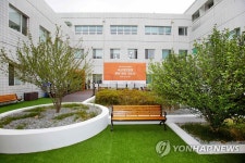 한화디펜스, 국군대전병원에 H 라운지 조성