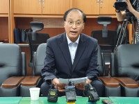 지적발달장애인협회 남원지부 전 지부장, 보조금 횡령 의혹