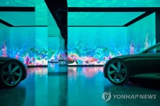 현대자동차, 인니에 현대 모터스튜디오 스나얀 파크 개관