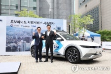 자율주행택시 서울 강남 달린다…차선변경부터 유턴까지 스스로(종합)