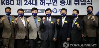 허구연 KBO총재 방미…MLB커미셔너 만나 프로야구 LA개막전 타진