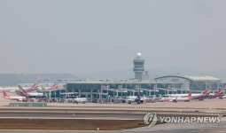 인천공항 스마트관제플랫폼 도입…"똑똑해지고 시야 넓어진다"