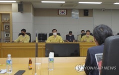 화물연대 위원장과 면담하는 어명소 차관