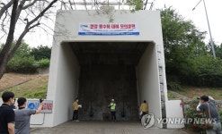 육갑문을 아시나요
