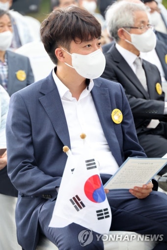 6·10만세운동 기념식 참석한 이준석 대표