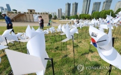 용산공원 개방 후 첫 주말, 주말 나들이 즐기는 시민들