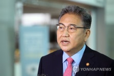 박진, 출국전에