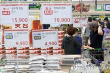 소비자 물가 계속 상승