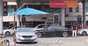 휘발유 가격 최고가... 셀프로 조금이라도 싸게