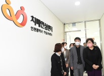 [톡톡 지방자치] 인천 부평구, 치매 예방·관리 눈에 띄네